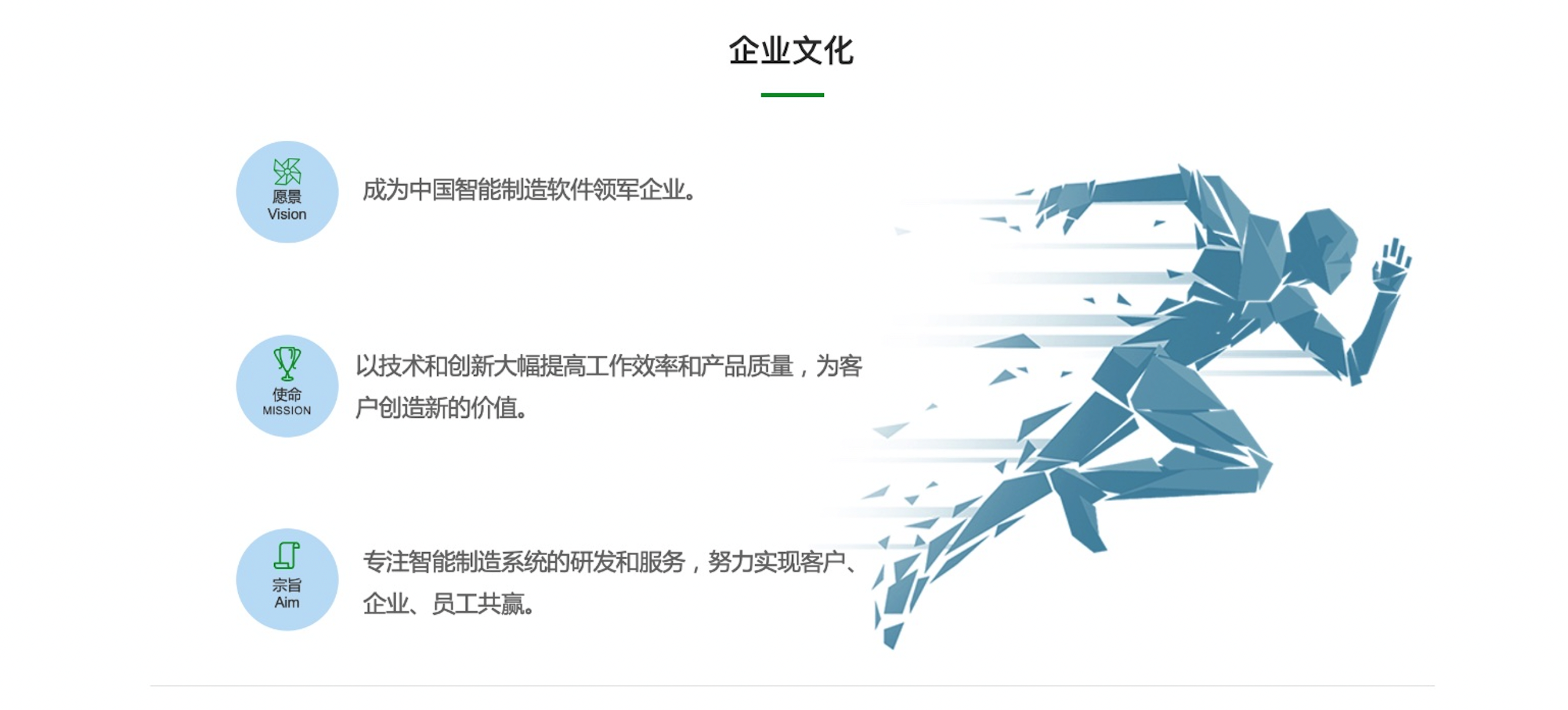 iShot2021-02-20 15.13.31.png