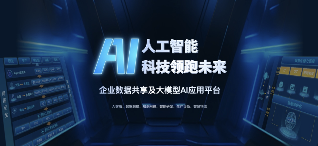 iShot_2025-03-18_09.59.00.png