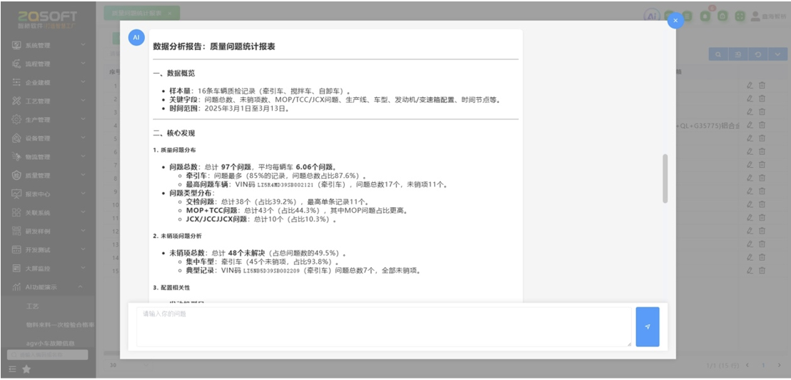 iShot_2025-03-18_09.59.21.png